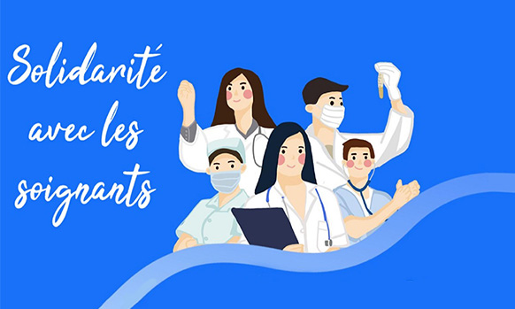 Cagnotte personnels engagés