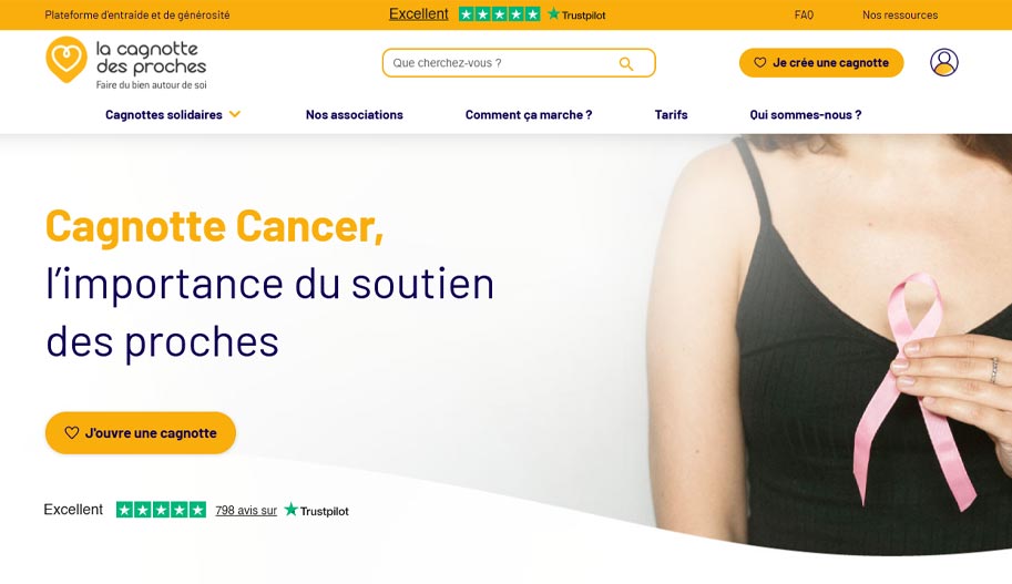 Cr&eacute;er une cagnotte solidaire pour aider un malade